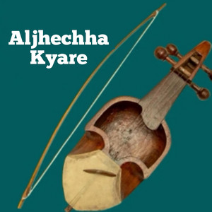 Nepali sanggit - Aljhechha Kyare