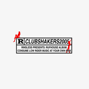 Threeway by Rinsless
