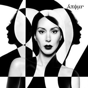 Freaks by Anour