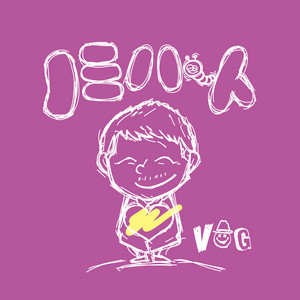 ノミハート by VOG