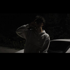 WE AINT CRASHING by Favo