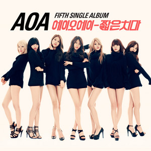 짧은 치마 Miniskirt - EP by AOA | Spotify