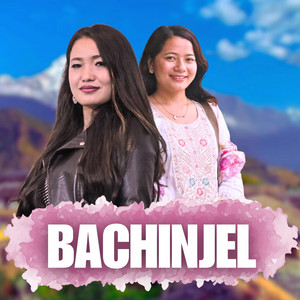 Sunita Sanyak Limbu - Bachinjel (feat. Rabina Limbu)