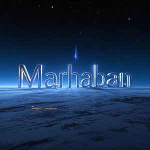 Marhaban by S & L