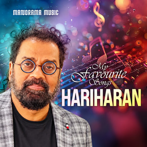 Charusheele (From 