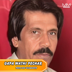 Peer Dad Ghamgeen - Gapa Ta