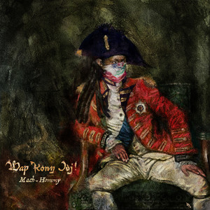 Wap Konn Jòj! cover