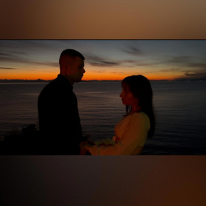 Baby Noi - Petame mazi