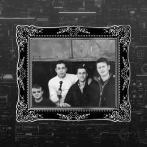 Petre de la Bals - Cate mandre am in sat