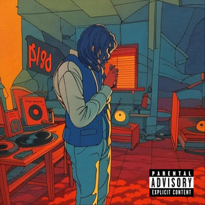 Freak Me by Th3 Ghost