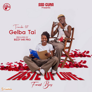 Frank boy ssd - Gelba Tai (feat. Juba boy)