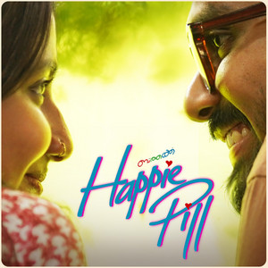 Happie Pill