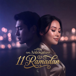 11 Ramadan by Antosan