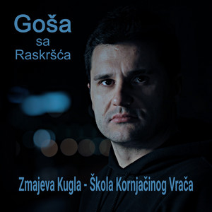 Zmajeva Kugla - Škola Kornjačinog Vrača by Goša sa Raskršća