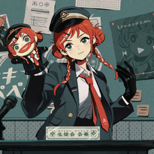 WADATAKEAKI - Liar Puppet (feat. KASANE TETO) [Vocaloid Ver.]