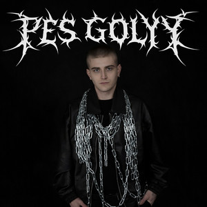 PESGOLYY — Люблю коли більше