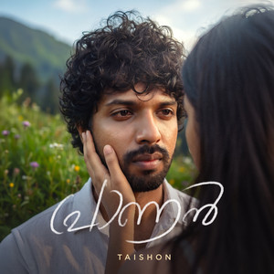Praanan by Taishon