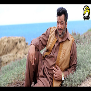 خميس ناجي - ياخدن ويعطن