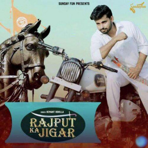Rajput Ka Jigar by RD Parmar, Hemant Rohila