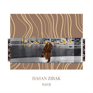 Hesen Zîrek & Bafji - Datrsm Bmrm