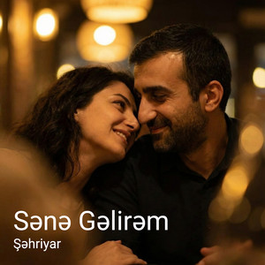 Şəhriyar Əlizadə - Sənə gəlirəm