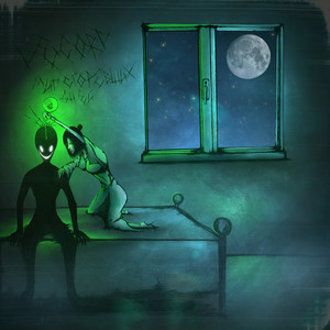 Миг сгоревших дней by Decord