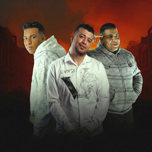 Viva El Dawly - صوت المدينة (feat. Khaled Shazly & Youssef Treka)