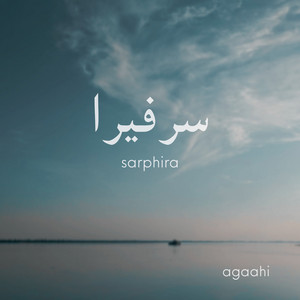 Sarphira by Agaahi