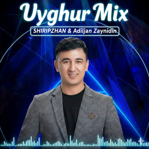 SHIRIPZHAN & Adiljan Zaynidin - Hawzihan