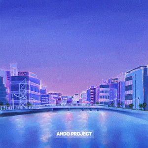 album cover: O