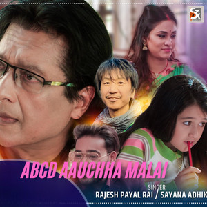 ABCD Aauchha Malai