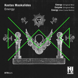 KOSTAS MASKALIDES - Enzyme
