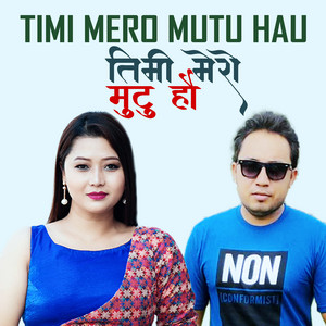 Timi Mero Mutu Hau