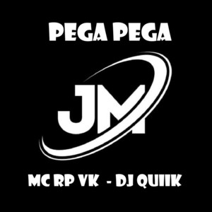 Pega Pega