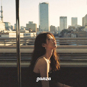 山道のつづき by gamza
