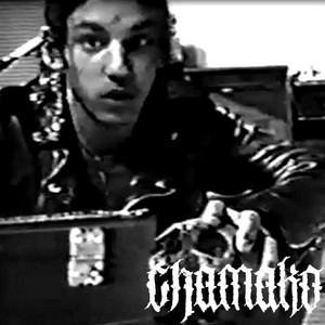 chamako - cadaver