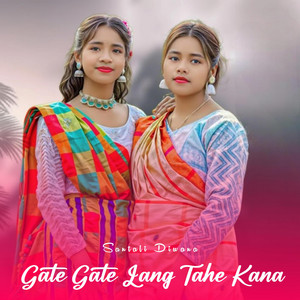 Gate Gate Lang Tahe Kana