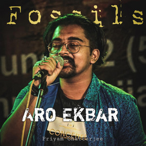 Priyam Chatterjee - Aro Ekbar