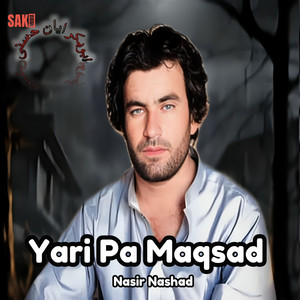 Nasir Nashad - Yar Na Mardi