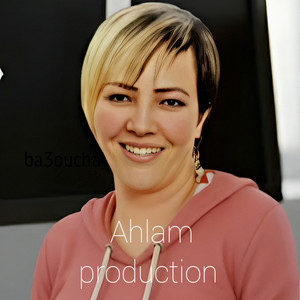 Cheba Ikram - مالك ها مالك (Live)