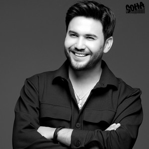 Ekiz Ekizow - Nesibäm bar eken