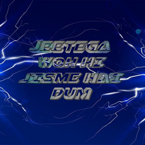 DJ GRS JBP - Jeetega Woh Hi Jisme Hai Dum