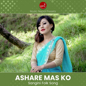 Ashare Mas Ko