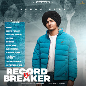 Sehaj Brar - Dreams Ahead