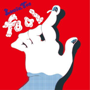 Fool by Lucie,Too