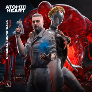 Мой ненаглядный by IOWA, Acid Minerale, Atomic Heart