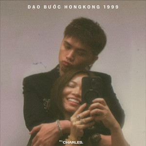 Dạo Bước HongKong 1999