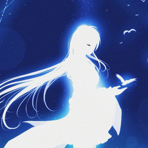 Leave Me Dry (PHONK)