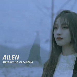 Ailen