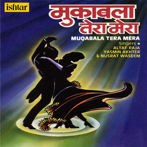Altaf Raja & Mitali Chaudhuri - Rahete Hain Sharabi Mast Mast